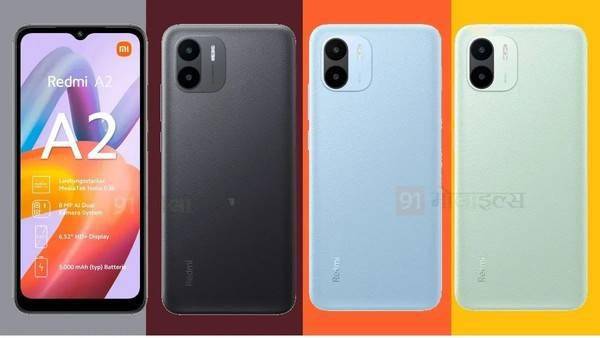 百元新机！Redmi A2配置、价格全曝光 或于近期发布