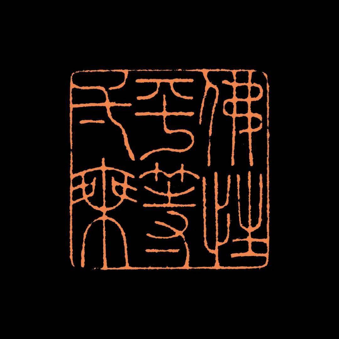 �й���Ժ��ʿ��׭����Ʒ