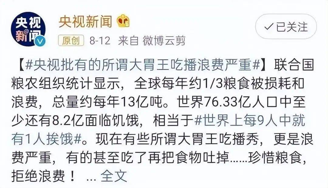 凌晨3点长沙大街上不胜入目标一幕，表露了当下社会的病态现象站