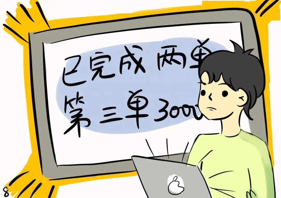 苹果红包版提现小游戏下载:诈骗手段再升级，骗你之前先送礼！