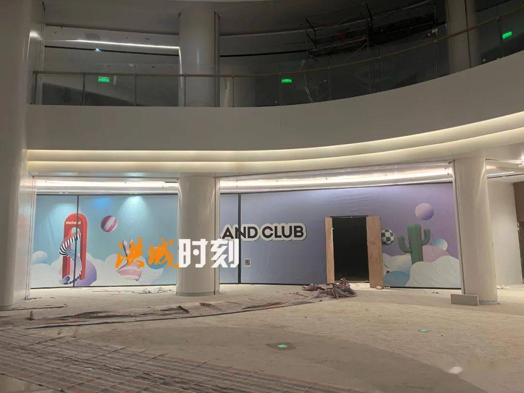 ���뿪ҵԽ��Խ��������MALL������ΧΧ��������4��28�� ...