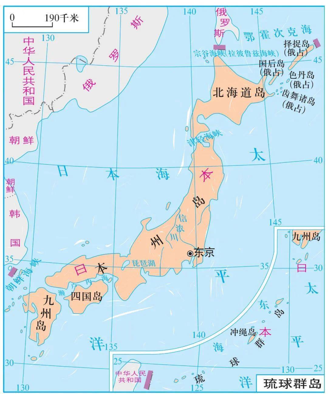 大气运动常识点最全梳理，空白＋彩色世界区域天文填图（可下载）