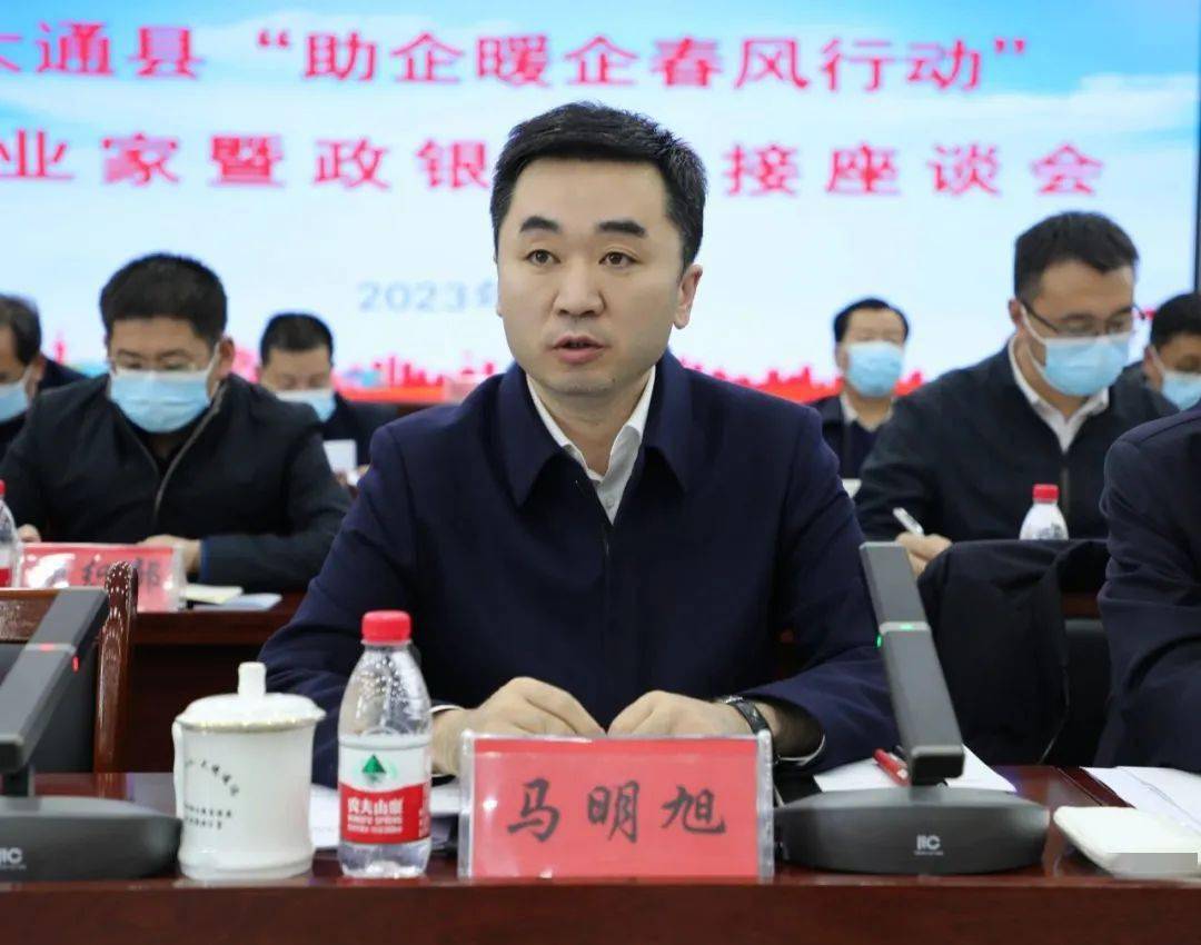 ����������������� ����ů��ıչ������ͨ���ٿ�������ů�� ...