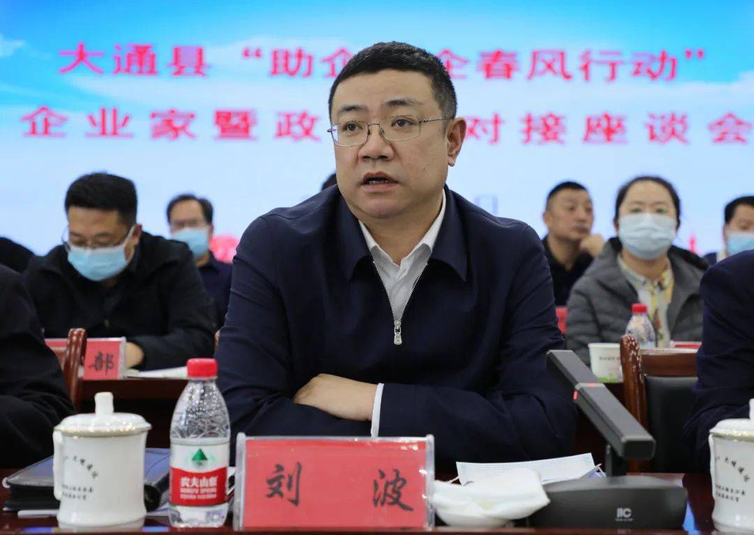 ����������������� ����ů��ıչ������ͨ���ٿ�������ů�� ...