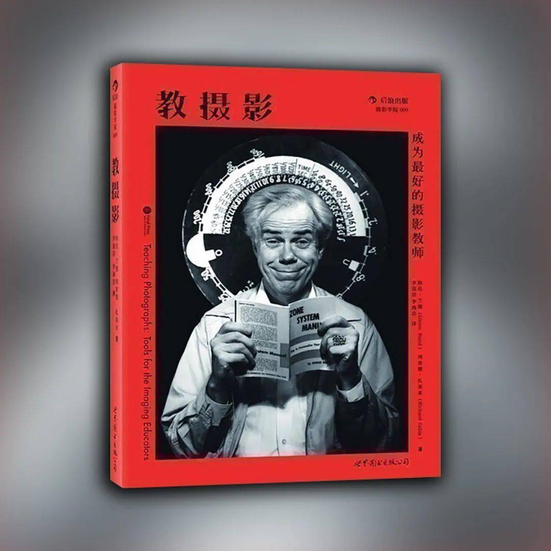 ����Ӱ����Ϊ��õ���Ӱ��ʦ