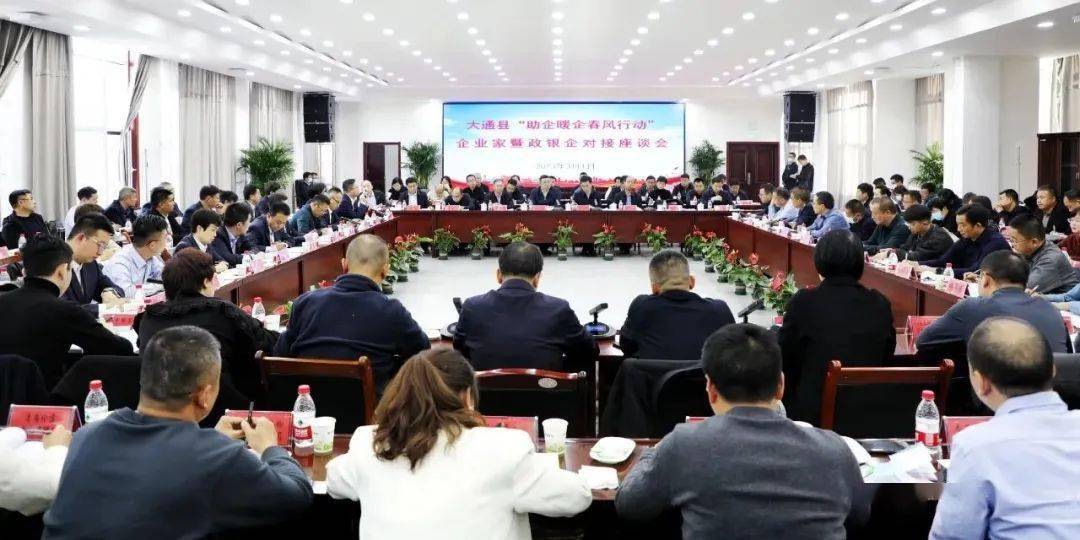 ����������������� ����ů��ıչ������ͨ���ٿ�������ů�� ...