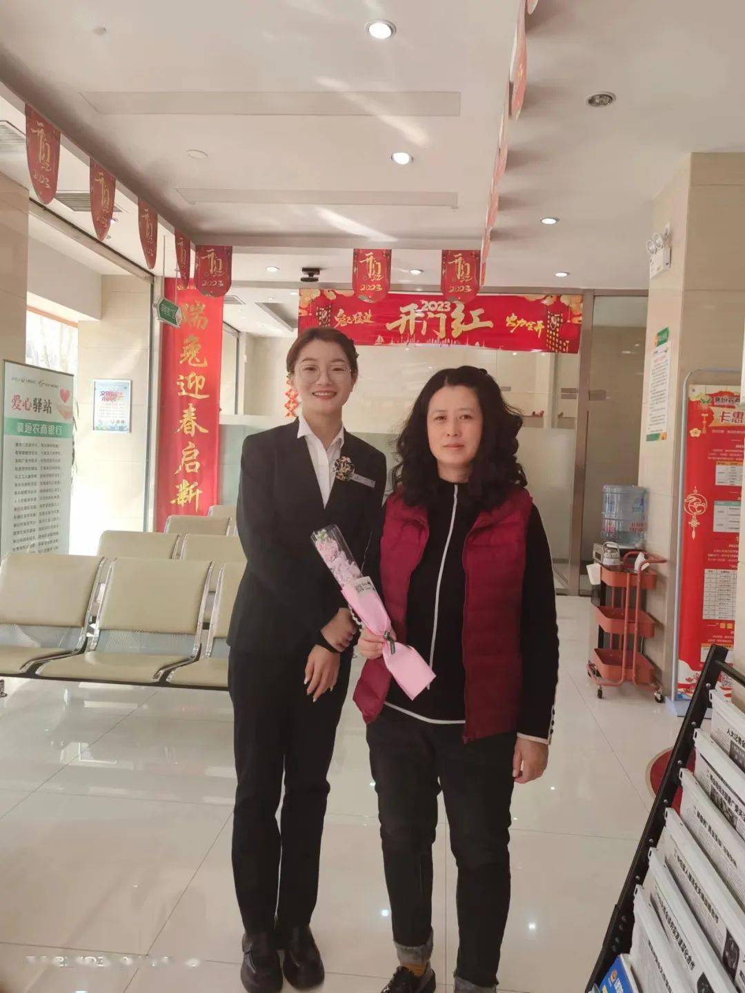 ��ů�һ����ů�������������������ԫũ�����и����� ...