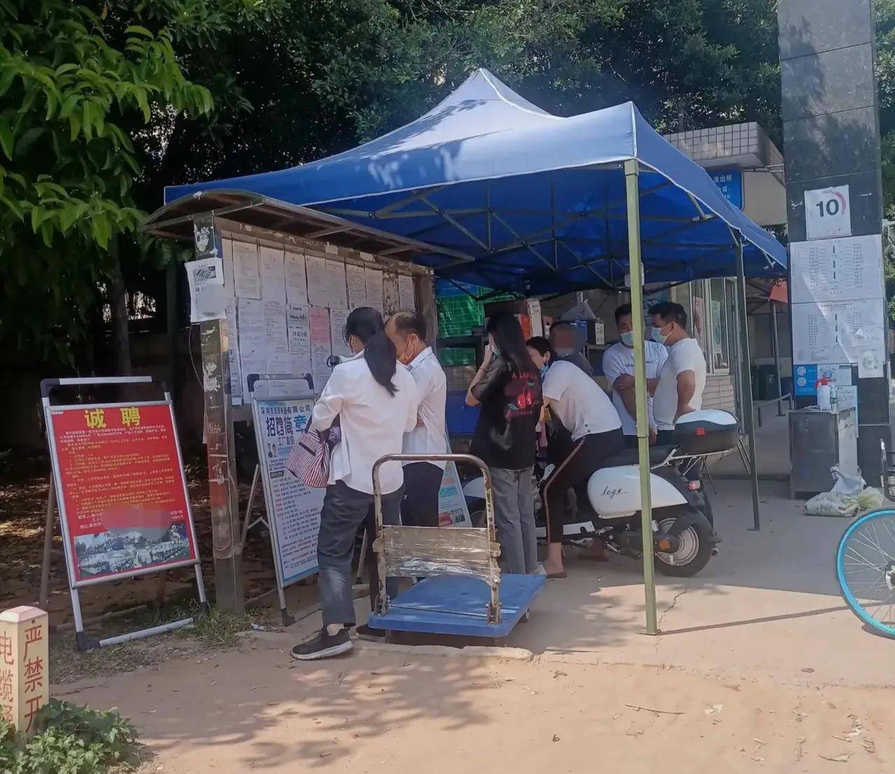 PG电子APP下载 - 官方正版，安全无忧工厂招工难员工：工