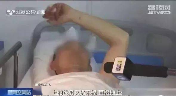 太吓人！4岁女童被它割颈！如今那个工具良多，出门必然要把稳......