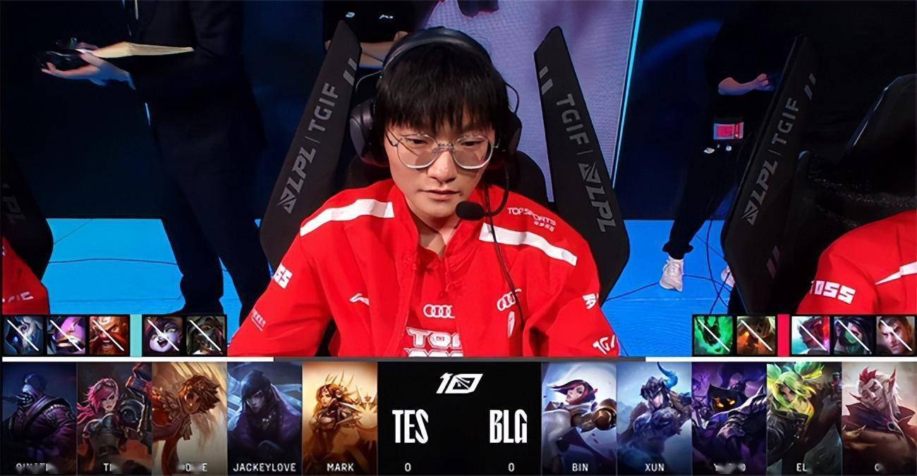 LOL-LPL：Elk泽丽天秀一打四怒砍三杀，BLG 2-0击败TES晋级季后赛