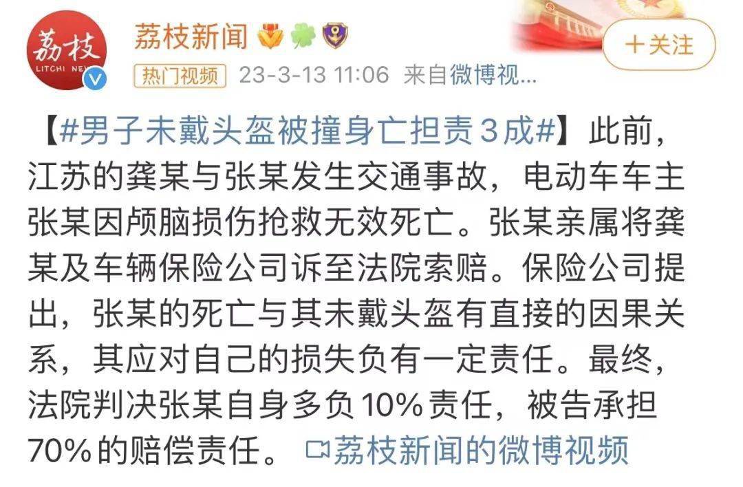 出行路上被你忽略的小事，每年灭亡八千余人