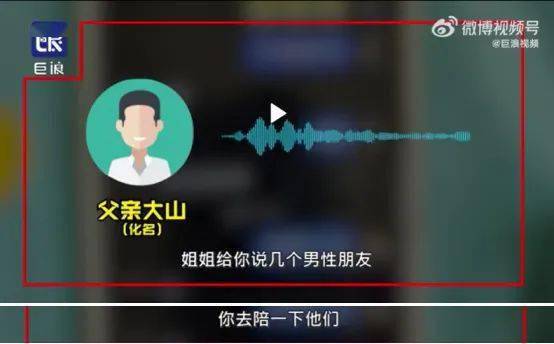 �������12��Ů������߶ȡ�����������飬�ұ���Ⱥ���޶��� ...