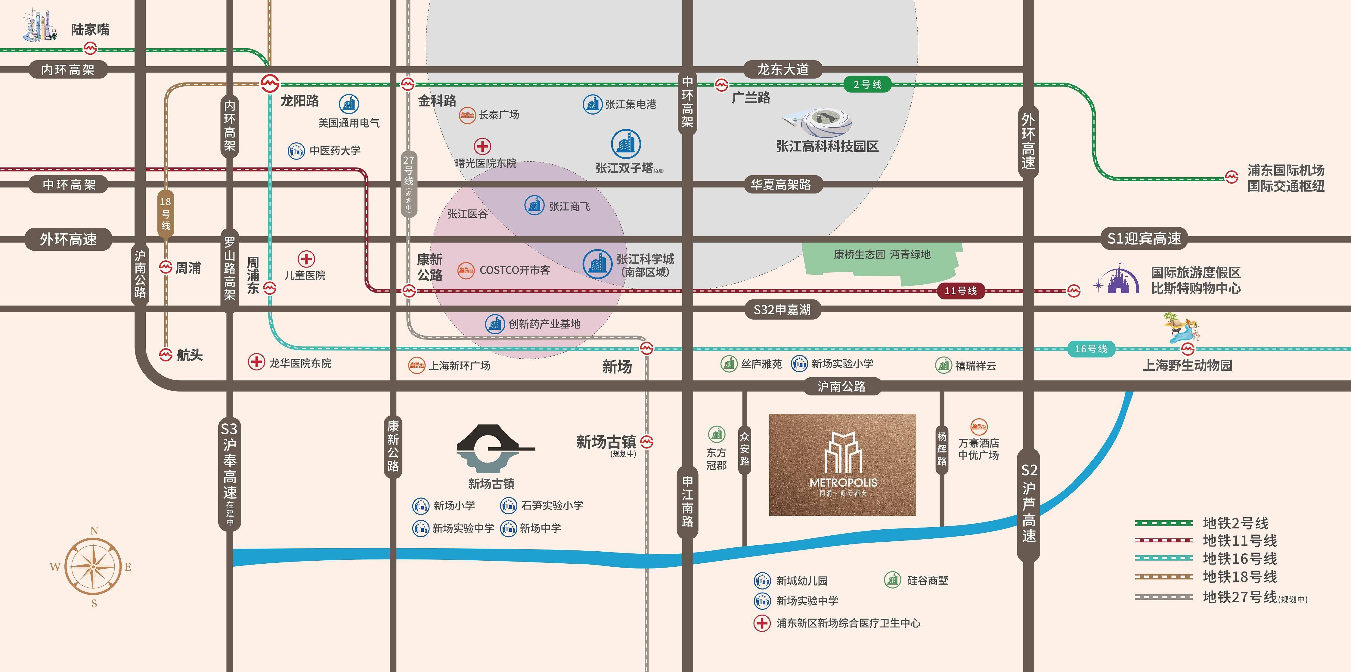 张江南全新轨交盘 同润新云城市 350万起享滨水高品量住区