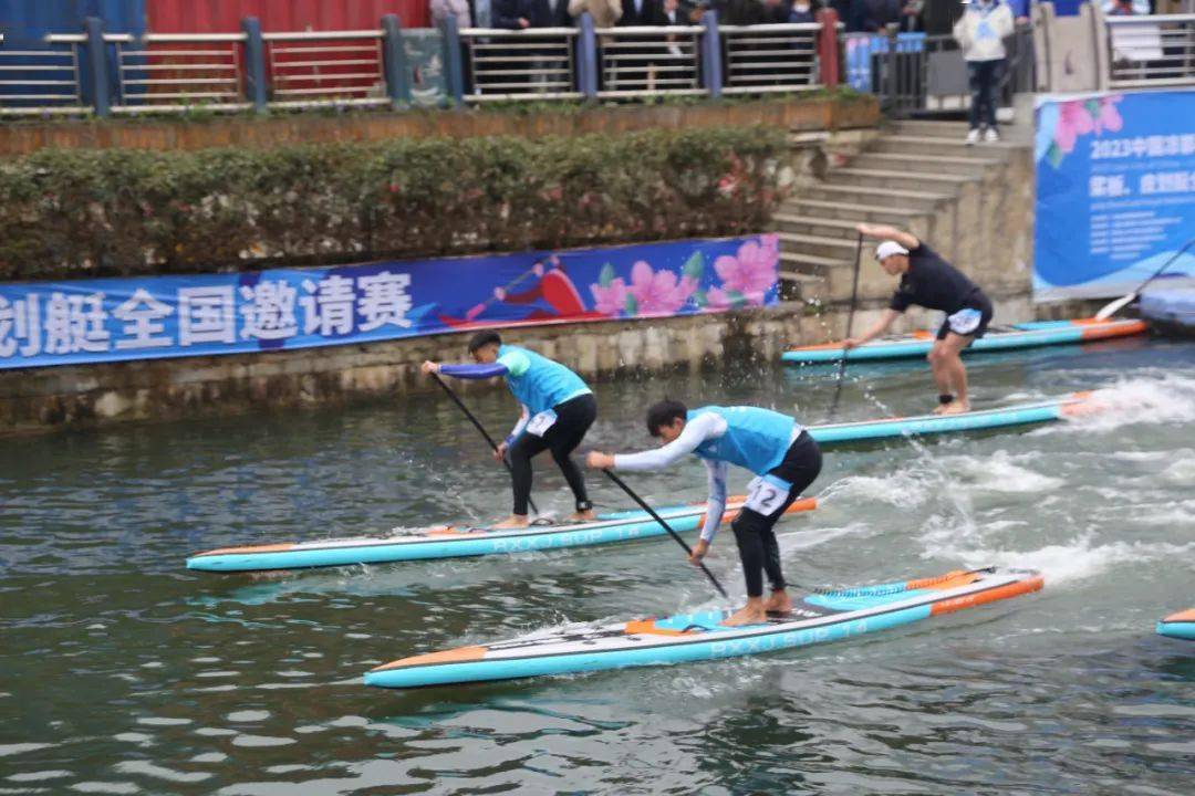 浪漫与激情 | 首届樱花季桨板、皮划艇全国邀请赛在中国凉都开赛