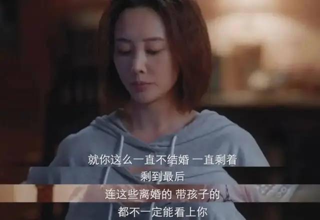 父母为什么总逼我们成婚？老梁：催婚源于中国传统社会文化的继承