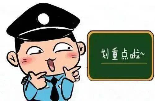 【全民防电诈 全社会反电诈】贷款诈骗高发，请务必进步警觉！