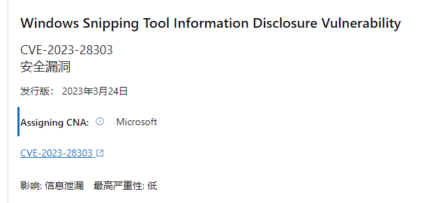 你手机里的羞羞照片，可能全被看光了