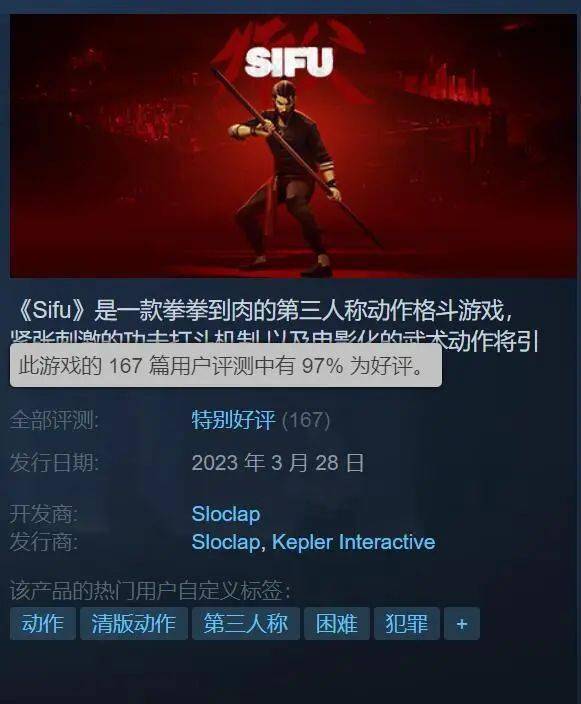 官宣了！Steam客户端将不再撑持Win7/8/8.1系统！三款好评如潮Steam高文！