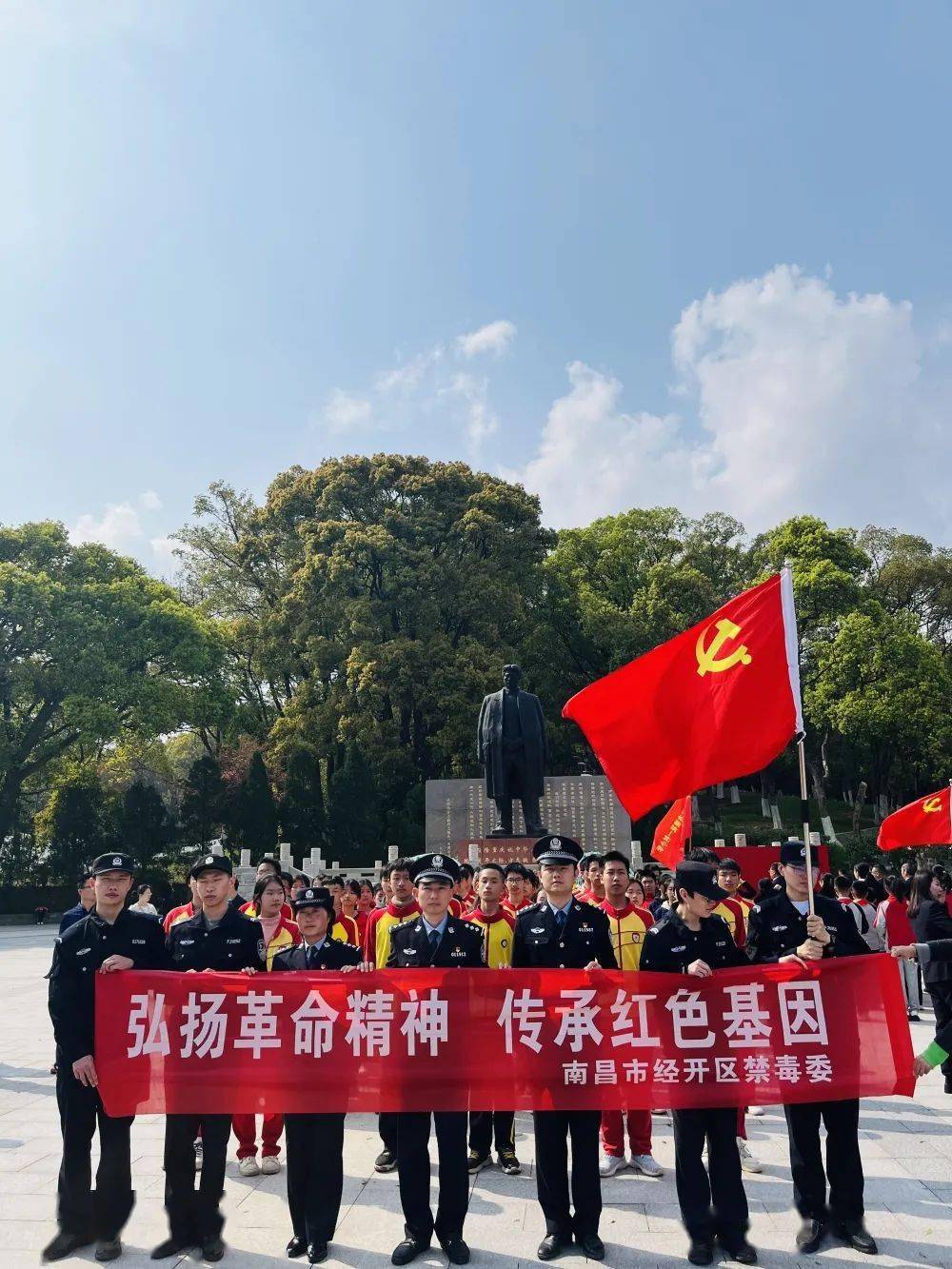 【清明祭英烈】弘扬英烈精神 传承红色基因