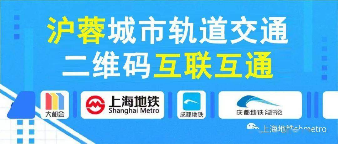 全市各区义务教育阶段招生细则即将公布、清明祭扫指南……快来看本周提醒→