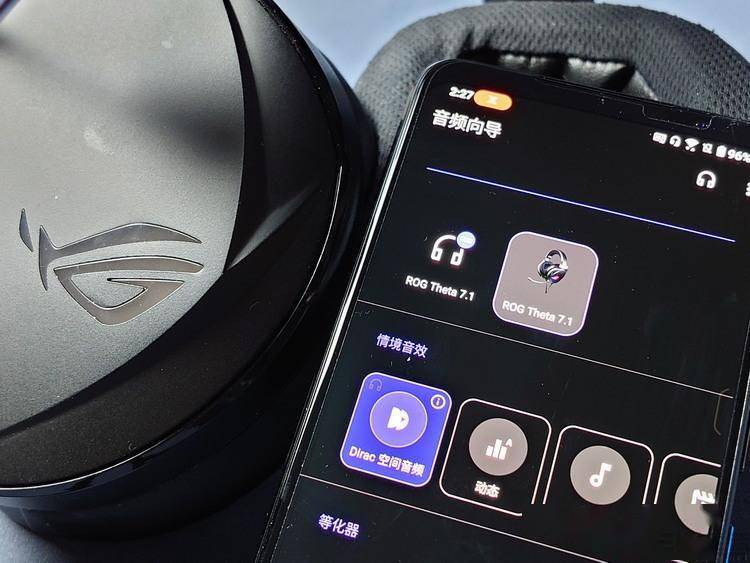 ��ѶROG��Ϸ�ֻ�7 Pro���⣺��ֹӲ�ˡ�������������