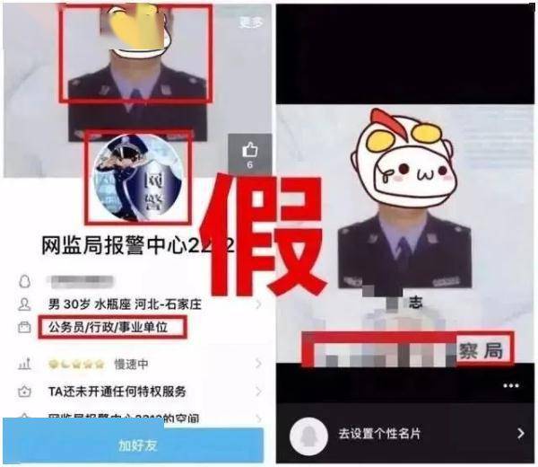 微信登不了，德律风、短信被拦截，昆明那位密斯手机被控造了！