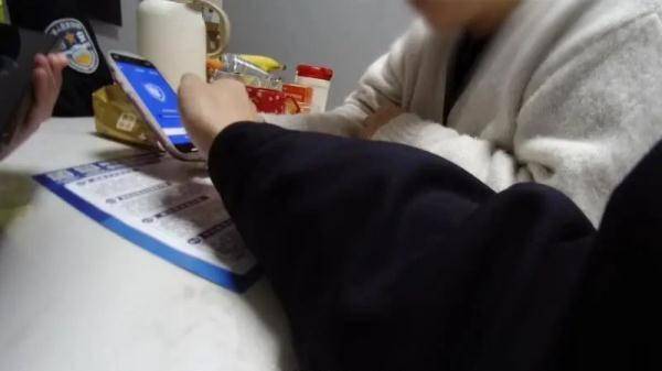购置理财富品还能退回网课费用？