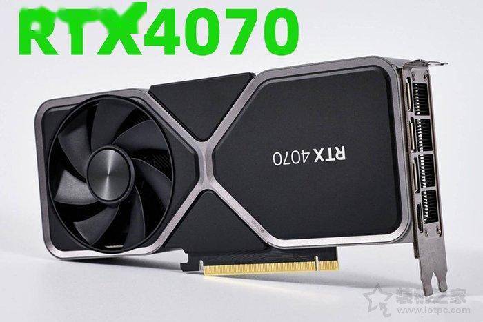 RTX4070��4070Ti���ܲ����𣿼���RTX3080��RTX3070 ...