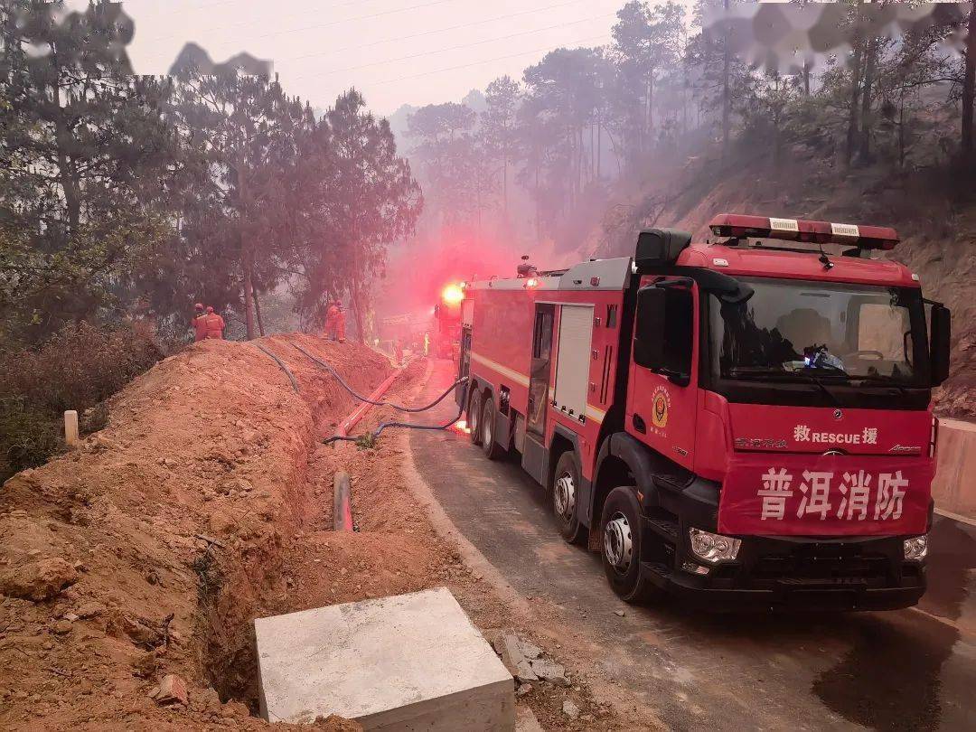 猛火必攻 消防必守之地：龙马山脉的“七小”之战