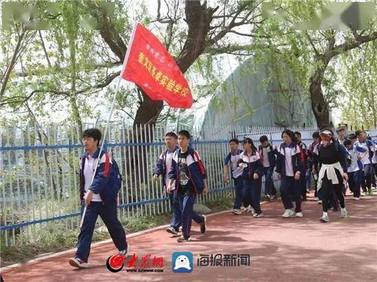 潍坊市奎文区圣卓尝试学校：远足课程，感触感染行走的力量