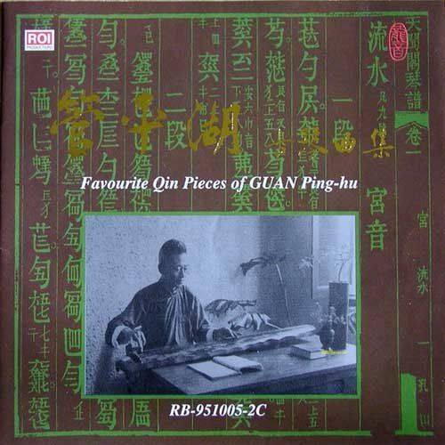 适合喝茶时静听的20首经典曲子，立马收藏了！