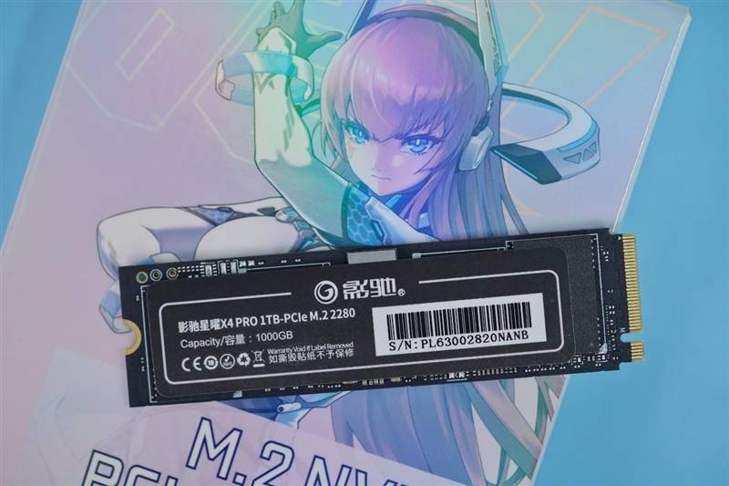 359元十分合适做游戏盘！影驰星曜X4 Pro 1TB SSD评测：读取超5000MB/s