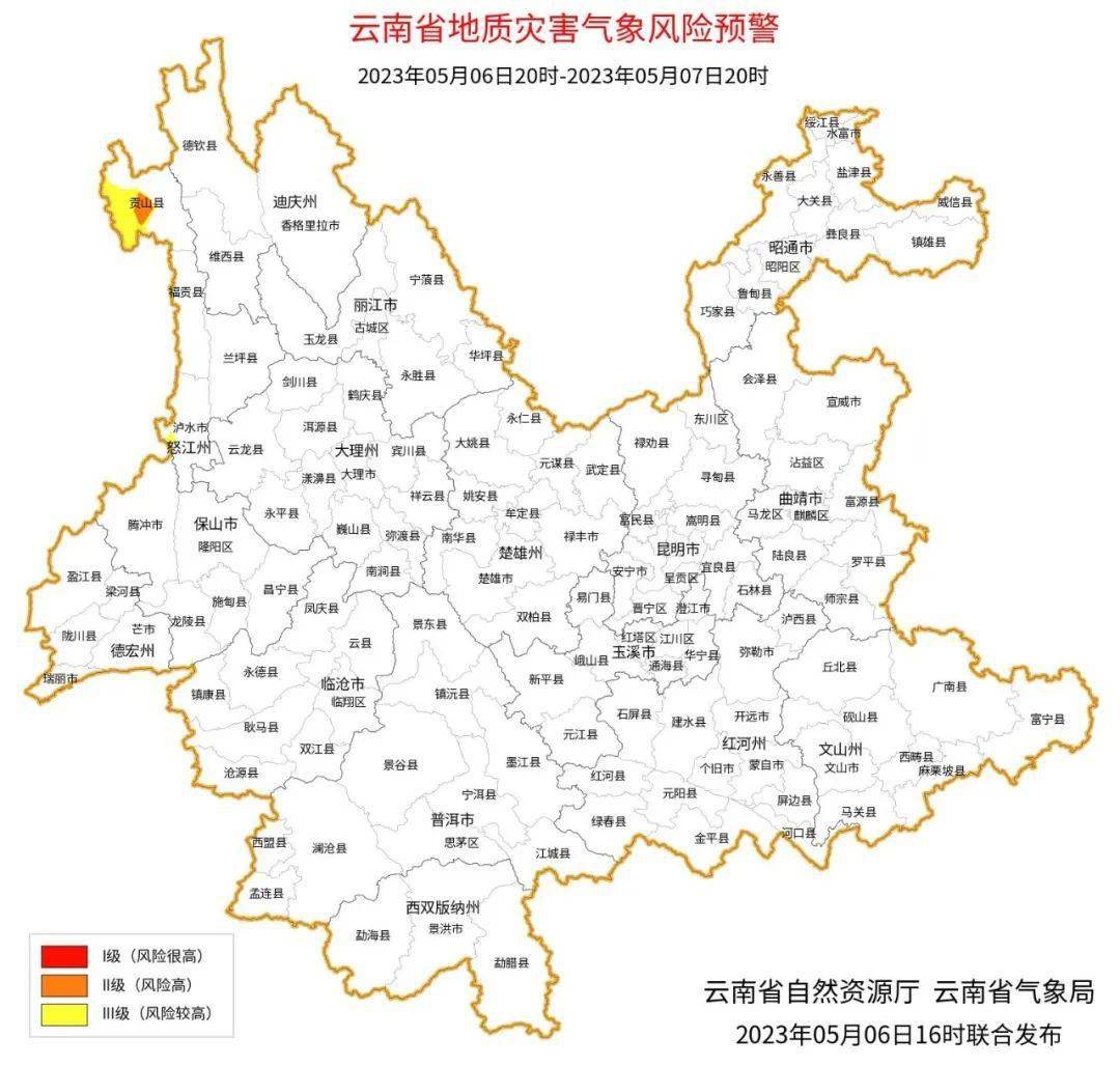 云南全省将迎来大范围降水，大部分地区旱情有望显著缓解