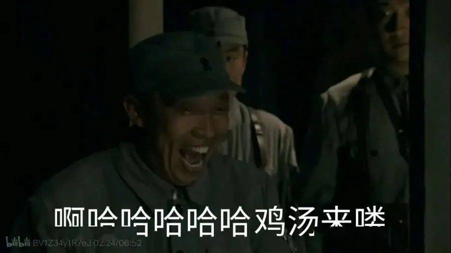 火出圈的嘴臭骷髅怪表情包，让我知道爸妈当年看的动画有多骚