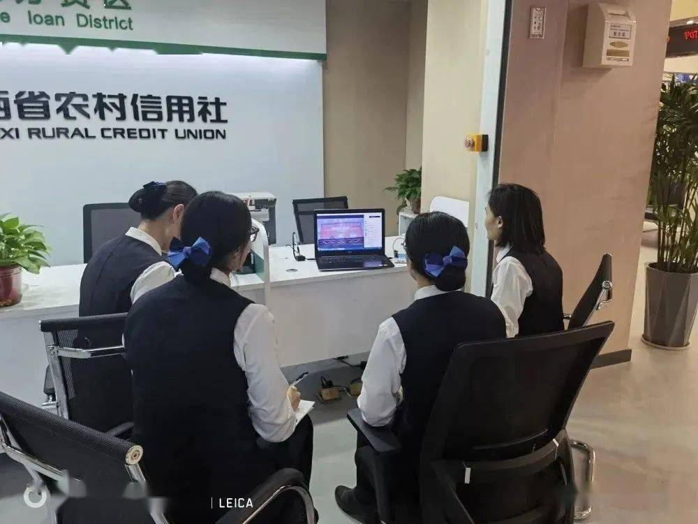 【合规清廉文化】临猗农商银行召开《员工违规行为处理办法》集中培训会