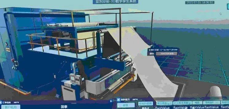 文章配图-2