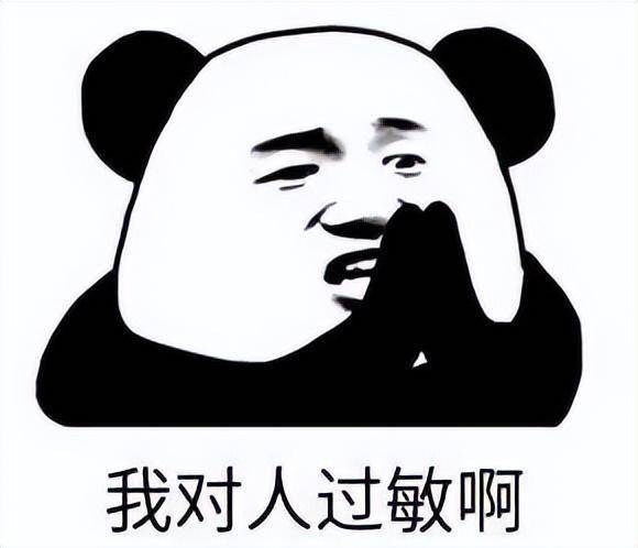 社恐社牛“一锅端”?玩《天龙八部2》再不愁没朋友了! 社恐社牛“一锅端”?玩《天龙八部2》再不愁没朋友了!