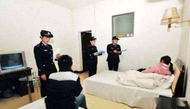 520、七夕、情人节情侣开房会不会被抓？给你最强法律指南！