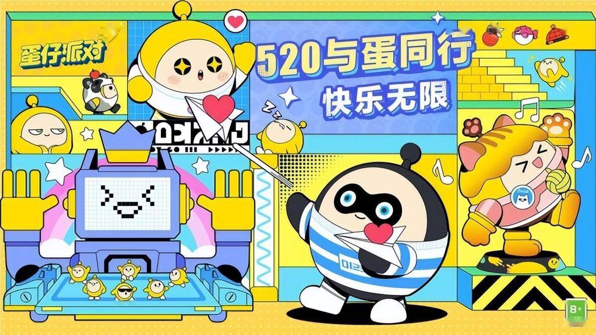 实况足球2010绿茵传奇怎么才能得高评价,实况足球2017绿茵传奇心得 实况足球2010绿茵传奇怎么才能得高评价,实况足球2017绿茵传奇心得
