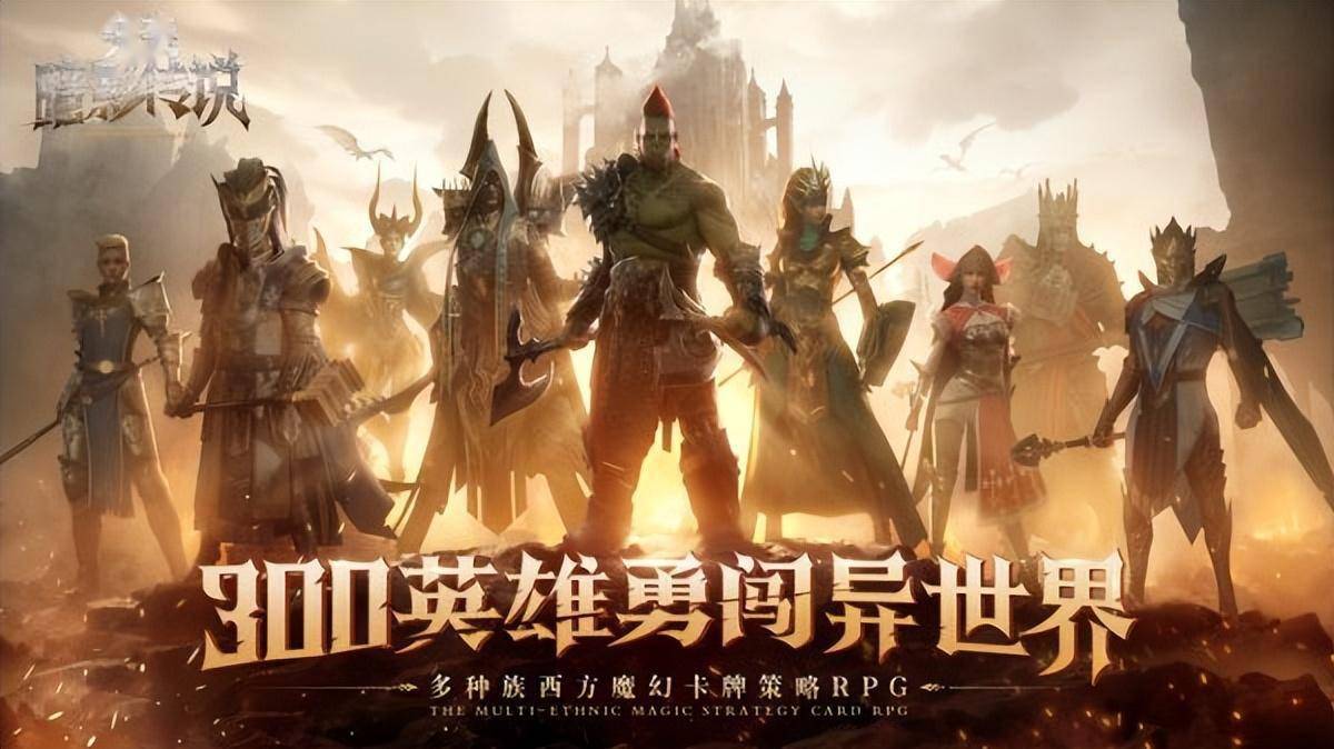 实况足球2010绿茵传奇怎么才能得高评价,实况足球2017绿茵传奇心得 实况足球2010绿茵传奇怎么才能得高评价,实况足球2017绿茵传奇心得