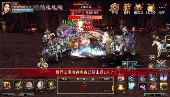 回忆来袭！《三国群英传M》Steam5/31上线！