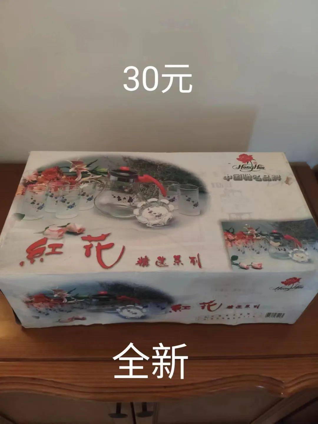 文章配图-58