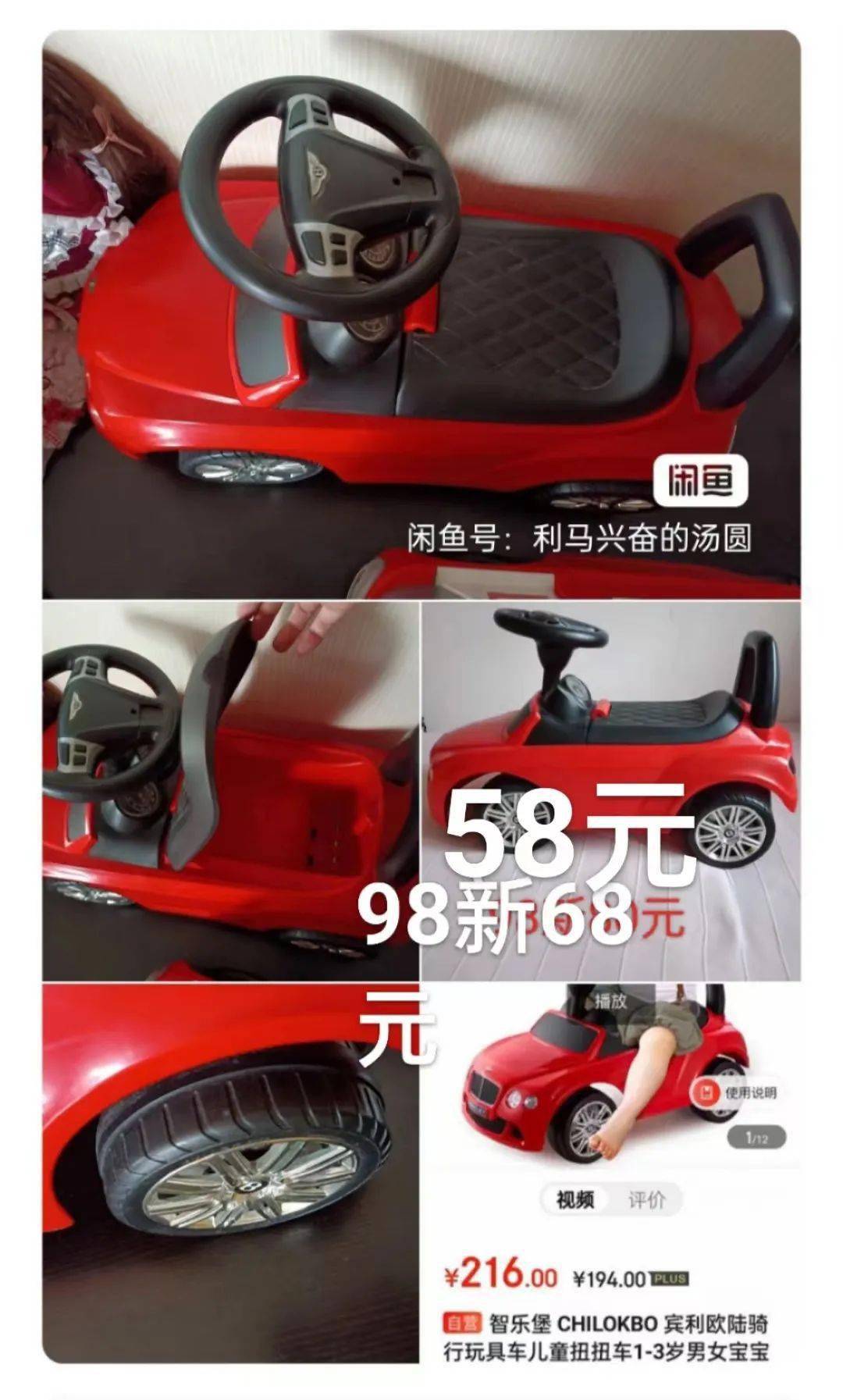 文章配图-45