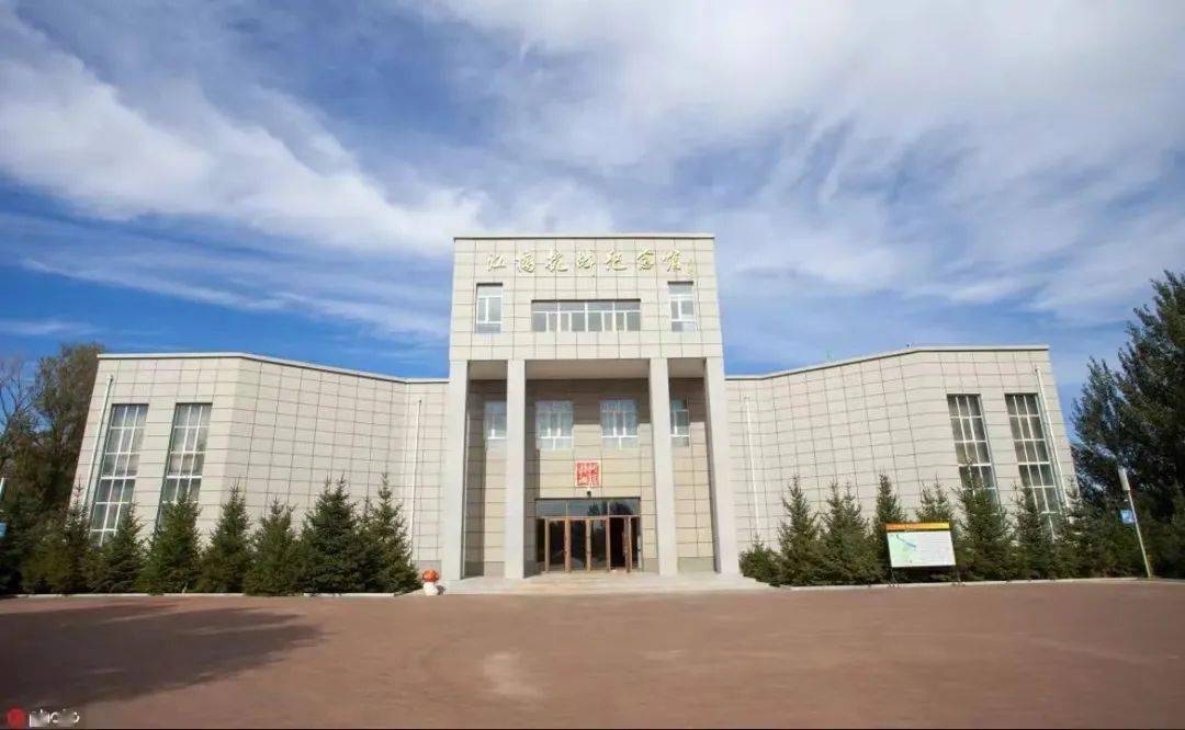 Kaiyun 开云体育休闲农业和乡村旅游精品景点线路推介⑪：“还我河山”江桥镇红