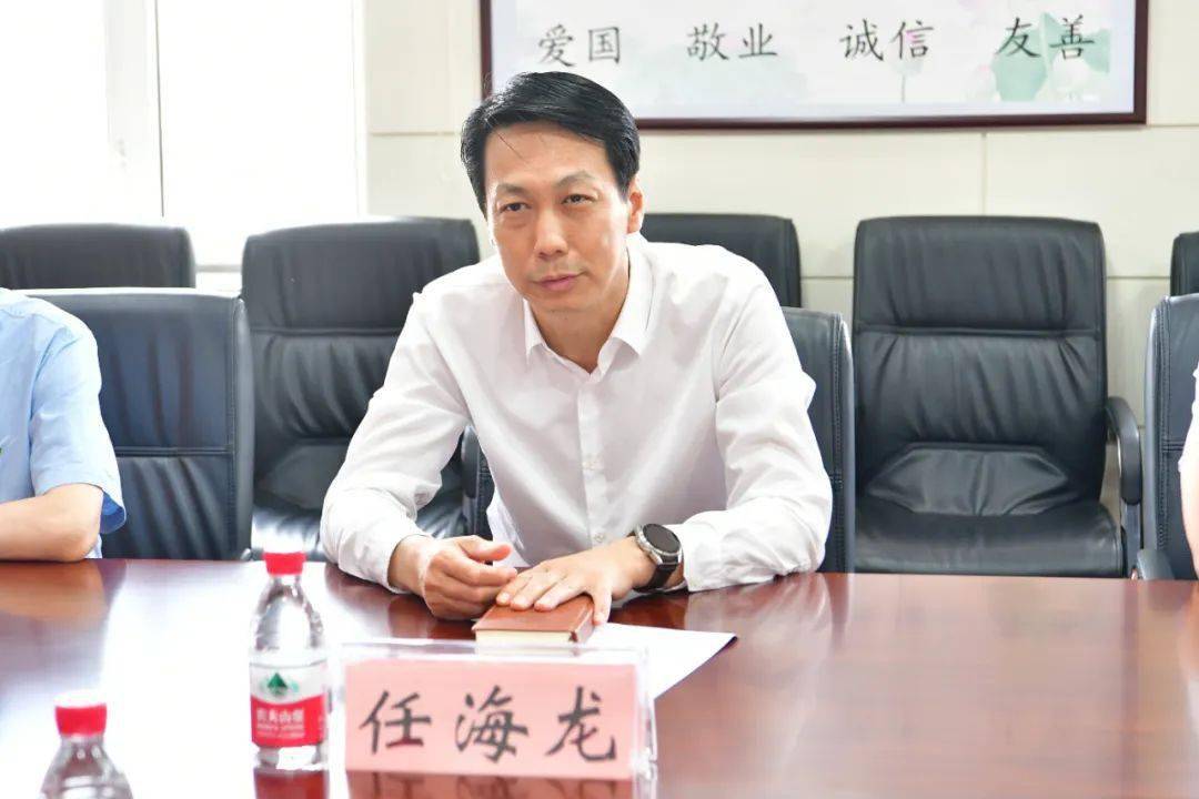 刁海龙 来自搜狐网
