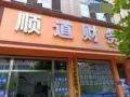 文章配图-25