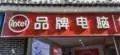 文章配图-29