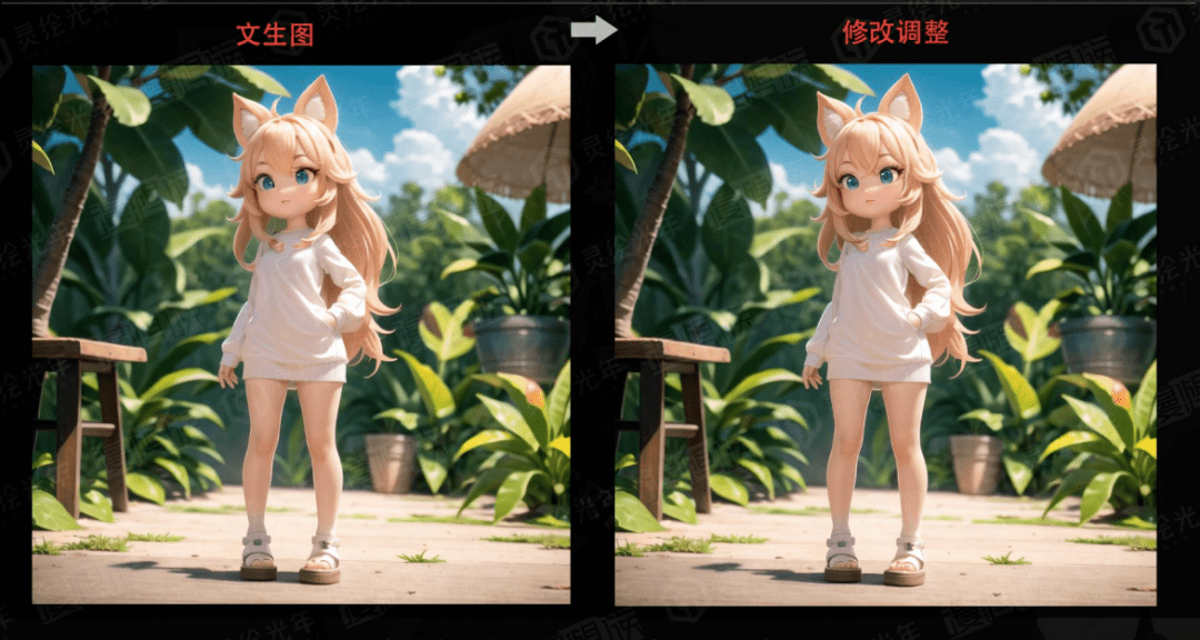文章配图-4