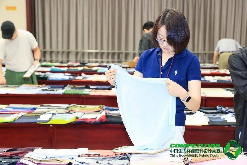 PG电子绿色纺织品开发热点都有啥？3000款环保面料告诉你！(图15)