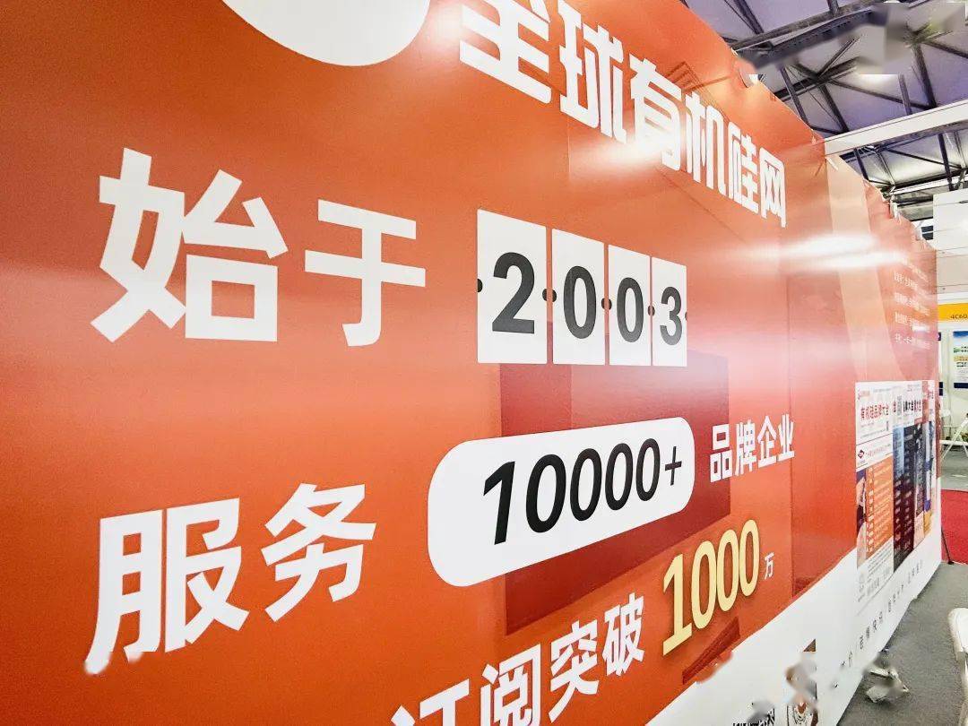 涨涨涨！陶氏宣涨！鲁西涨停！超级大展盛大开幕！(多图)_搜狐网